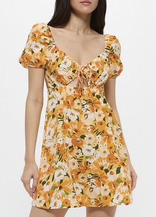 Чарівне плаття