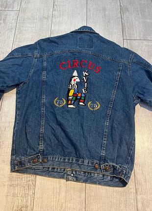 Мужская джинсовая куртка джинсовка levis circus 2