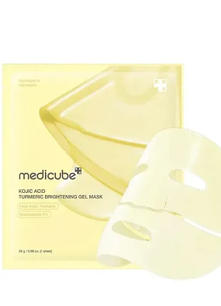 Уценка medicube kojic acid turmeric brightening gel mask осветляющая гидрогелевая маска