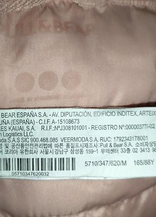 Куртка pull&bear 8