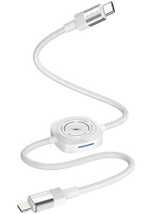 Кабель proove ccmt27004101, type-c до lightning, 27w, 1 м, белый, с поддержкой беспроводной зарядки