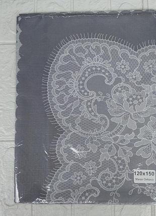 Скатерть шутук турецкая 120х150 см на кухонный стол с изысканным кружевом серая