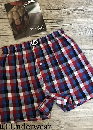 Труси чоловічі vericoh 4476 плавки бамбук . розмір : xxl (52)