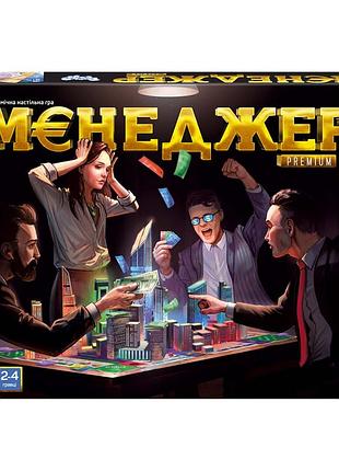 Настольная игра "менеджер premium" укр g-manp-01-01u