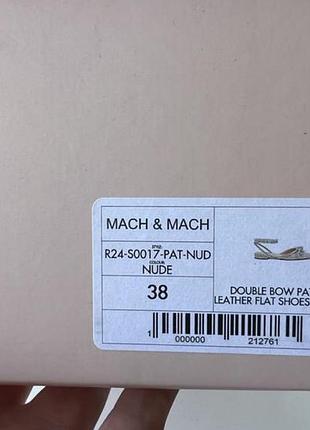 Босоніжки оригінал mach&mach 5