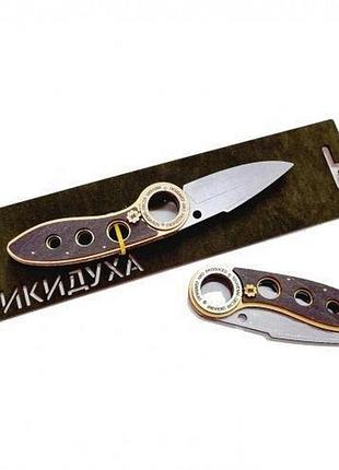 Ніж дерев'яний сувенірний "викидуха фліп" fl-black (black)