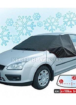 Шторка защитная 100см х 135-146см от замерзания лоб.+бок стекла+зерка "winter plus maxi"