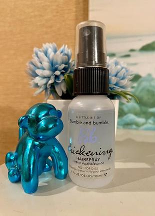 Сша 🇺🇸 спрей для густоти для об'єму волосся bumble and bumble bb. thickening hairspray 30 мл