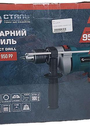 Дриль б/у сталь уд 950 рр