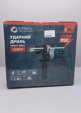 Дриль б/у сталь уд 950 рр 3