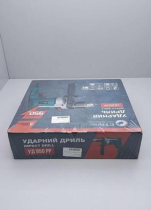 Дриль б/у сталь уд 950 рр 6