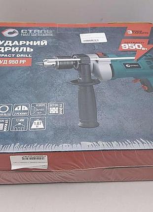 Дриль б/у сталь уд 950 рр 7