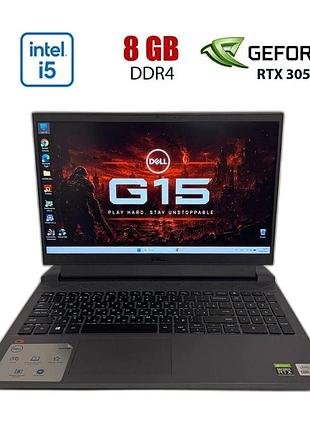 Ігровий ноутбук б-клас dell g15 5510 / 15.6" (1920x1080) ips / intel core i5-10200h (4 (8) ядер по 2.4 - 4.1 ghz) / 8 gb ddr4 /