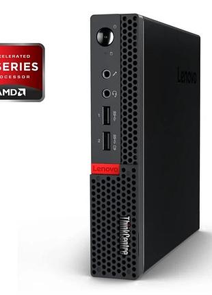 Неттоп б-клас lenovo thinkcentre m625q tiny usff / amd a9-9420e (2 ядра по 1.8 - 2.7 ghz) / 4 gb ddr4 / 120 gb ssd / amd radeon r5