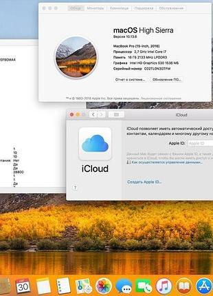 Ноутбук macbook pro 15 2016 space grey / 15.4" (2880x1800) ips / intel core i7-6820hq (4 (8) ядер по 2.7 - 3.6 ghz) / 16 gb ddr3 / 3