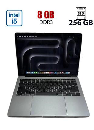Ноутбук macbook pro 13 space gray 2016 / 13.3" (2560x1600) ips / intel core i5-6360u (2 (4) ядер по 2.0 - 3.1 ghz) / 8 gb ddr3 /