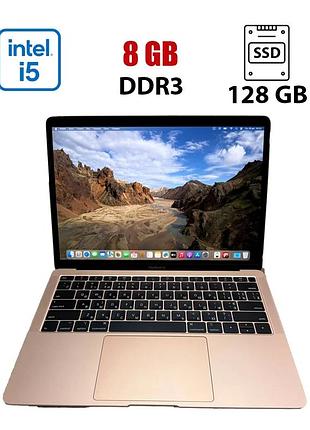 Ноутбук macbook air 13 2019 gold / 13.3" (2560x1600) ips / intel core i5-8210y (2 (4) ядер по 1.6 - 3.6 ghz) / 8 gb ddr3 / 128 gb
