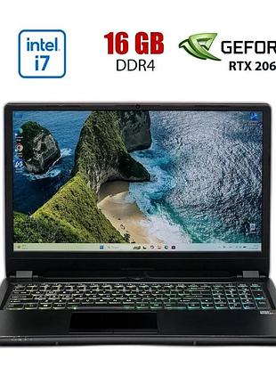 Ігровий ноутбук б-клас origin evo 16-s / 16" (1920x1080) ips / intel core i7-9750h (6 (12) ядер по 2.6 - 4.5 ghz) / 16 gb ddr4 /
