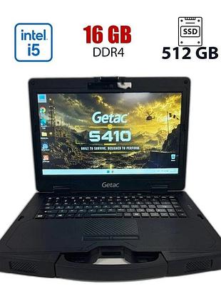 Защищенный ноутбук getac s410 g4 / 14" (1920x1080) ips / intel core i5-1145g7 (4 (8) ядер по 2.6 - 4.4 ghz) / 16 gb ddr4 / 512 gb