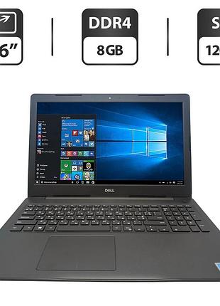 Ноутбук б-класс dell inspiron 3582 / 15.6" (1366x768) tn / intel pentium silver n5000 (4 ядра по 1.1 - 2.7 ghz) / 8 gb ddr4 / 120
