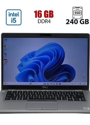 Ноутбук б-класс dell latitude 5411 / 14" (1920x1080) ips / intel core i5-10400h (4 (8) ядер по 2.6 - 4.6 ghz) / 16 gb ddr4 / 240