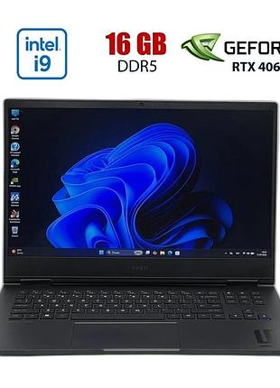 Игровой ноутбук б-класс hp omen 16-wf0083dx / 16" (1920x1080) ips / intel core i9-13900hx (24 (32) ядер по 2.2 - 5.4 ghz) / 16 gb