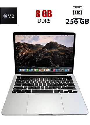 Ноутбук macbook pro 13 2022 / 13.3" (2560x1600) ips / apple m2 (8 (8) ядер по 2.42 - 3.48 ghz) / 8 gb ddr5 / 256 gb ssd / apple m2