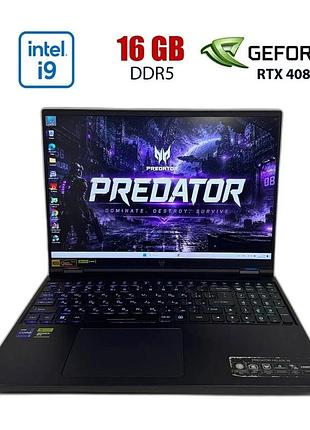 Ігровий ноутбук б-клас acer predator helios 16 ph16-71 / 16" (2560x1600) ips / intel core i9-13900hx (24 (32) ядер по 2.2 - 5.4