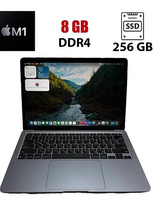 Ноутбук macbook air 13 2020 space grey / 13.3" (2560x1600) ips / apple m1 (8 (4) ядер по 2.06 - 3.2 ghz) / 8 gb ddr4 / 256 gb ssd