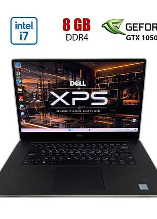 Игровой ноутбук dell xps 9570 / 15.6" (3840x2160) ips / intel core i7-8750h (6 (12) ядер по 2.2 - 4.1 ghz) / 8 gb ddr4 / 256 gb