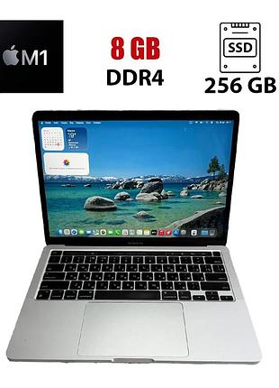 Ноутбук macbook pro 13 2020 silver / 13.3" (2560x1600) ips / apple m1 (8 (4) ядер по 2.06 - 3.2 ghz) / 8 gb ddr4 / 256 gb ssd /