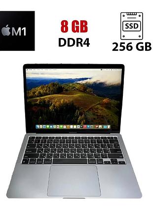 Ноутбук macbook air 13 2020 space grey / 13.3" (2560x1600) ips / apple m1 (8 (4) ядер по 2.06 - 3.2 ghz) / 8 gb ddr4 / 256 gb ssd
