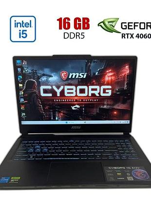 Игровой ноутбук msi cyborg 15 a13vf / 15.6" (1920x1080) ips / intel core i5-13420h (8 (12) ядер по 2.1 - 4.6 ghz) / 16 gb ddr5 /
