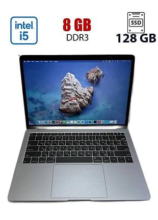 Ноутбук macbook air 13 space gray 2018 / 13.3" (2560x1600) ips / intel core i5-8210y (2 (4) ядер по 1.6 - 3.6 ghz) / 8 gb ddr3 /