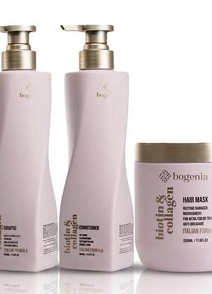 Bogenia набір для волосся biotin & collagen шампунь + кондиціонер + маска
