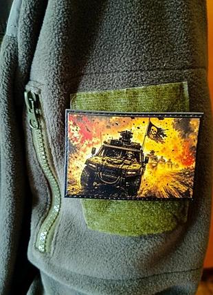 Шеврон вогняний рейд 3