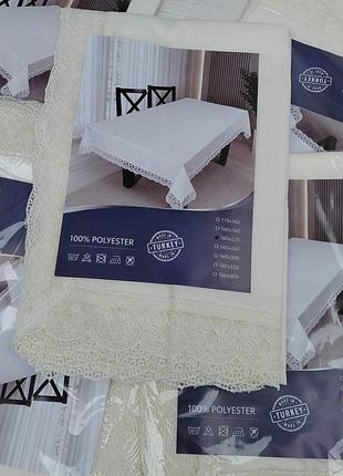 Скатертина класична з мереживом 160х220 см турецька на кухонний стіл нова прямокутна поліестер 100% бежева якісна