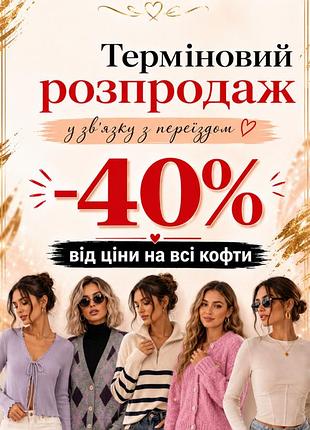 Кофта в рубчик стильний лонгслів з куліскою
