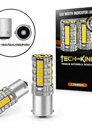 Комплект led ламп py21w bau15s 1156 22w 12-24v canbus - в поворотники (2-шт)