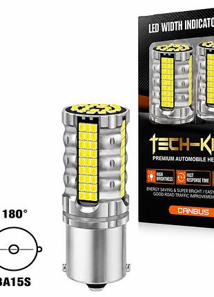 Led лампи p21w bau15s 1156 білі 22w 12-24v з обманкою canbus в задній хід (комплект 2-шт)