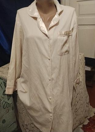 Халат сорочка