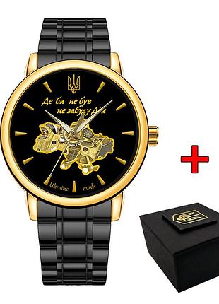Часы наручные awarder 022-3d black-gold automatics steel не забуду дом