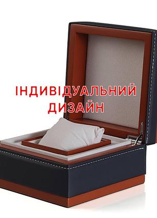 Коробка для часов кожаная с деревом коричневая с черным индивидуальный дизайн