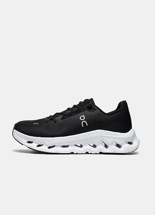 Cloudtilt black white📦