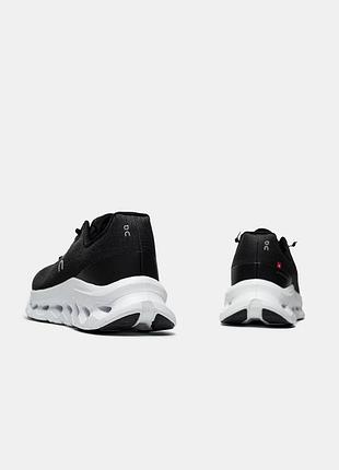 Cloudtilt black white📦 3
