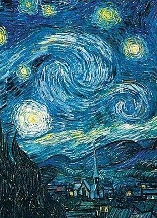 Алмазная мозаика colorart 30x40 звездная ночь ван гог st490