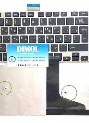 Оригинальная клавиатура для ноутбука toshiba satellite l55, l50d, l70, s55, s75, s50, s55d, s70, l55 series, rus, black