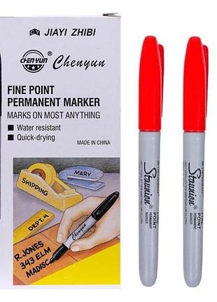Маркер тонкий "sharp" 95000(red) красный, 1 штука