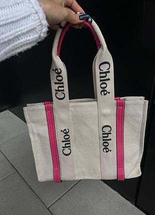 Chloe woody beige short strap