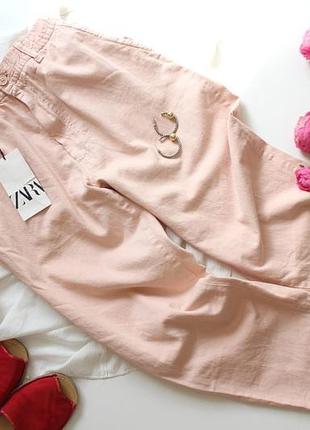 Брюки пудра від zara